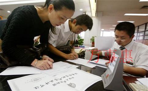 深圳個人數(shù)字證書代辦流程和作用