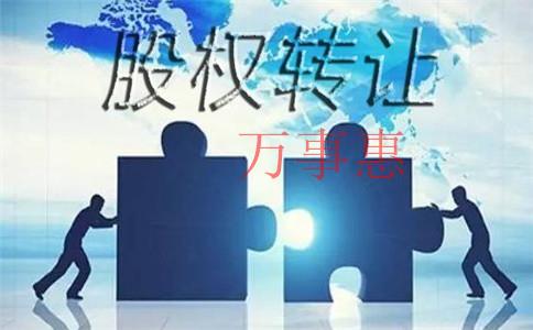 精密儀器公司注冊(cè)條件是什么？注冊(cè)流程和需要的材料是什