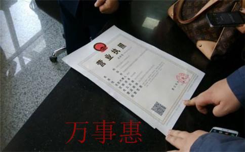 2021年深圳注冊公司流程及費(fèi)用標(biāo)準(zhǔn)？