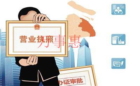 2021年深圳公司注冊(cè)不用U盾可以注冊(cè)嗎？