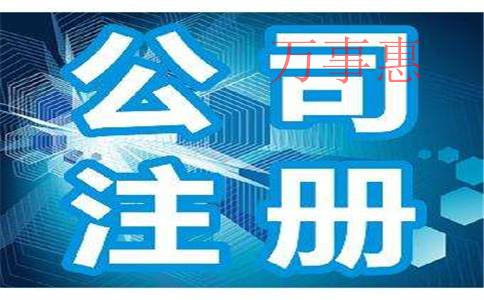 「代理記賬」深圳專業(yè)代理記賬怎么收費？