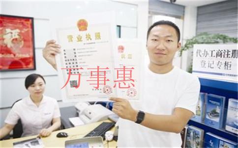 「正規(guī)代理記賬哪家好」深圳哪家代理記帳公司好？