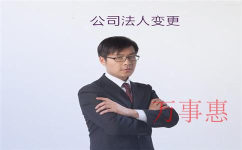 請(qǐng)問，深圳注冊(cè)公司需要哪些資料呢？