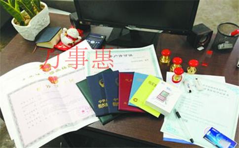 深圳代辦內(nèi)資公司注冊合同如何規(guī)劃的？