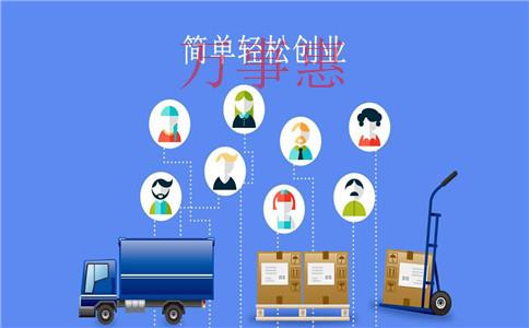 公務(wù)員不可以注冊(cè)公司的原因