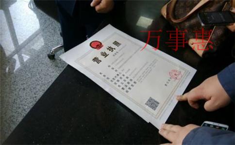 上海注冊公司哪個(gè)區(qū)比較好？